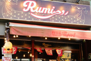 高円寺 インドカレー Rumi